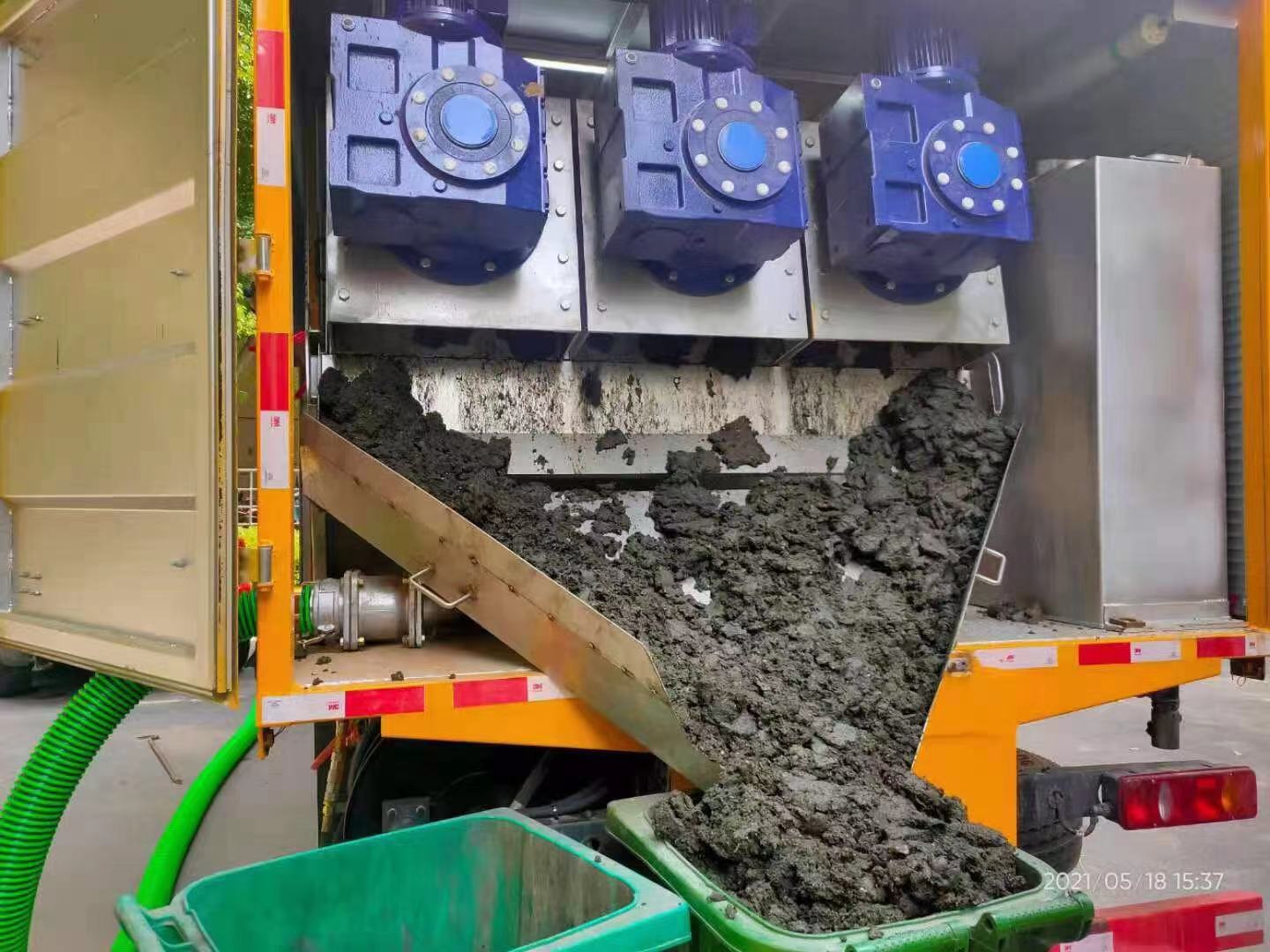 辽中化粪池清掏城市维护站-泥浆净化干湿分离处理